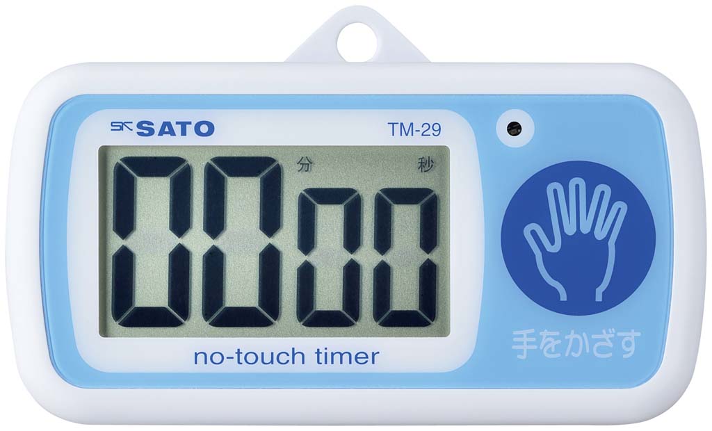 ＳＡＴＯ　ノータッチタイマー　ＴＭ－２９