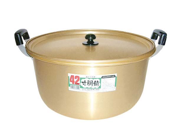 アルマイト　実用鍋（寸胴鍋）４２㎝
