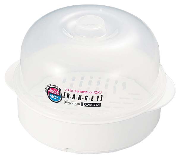 電子レンジ容器　レンジスチーマー（丸）Ｒ－１０５