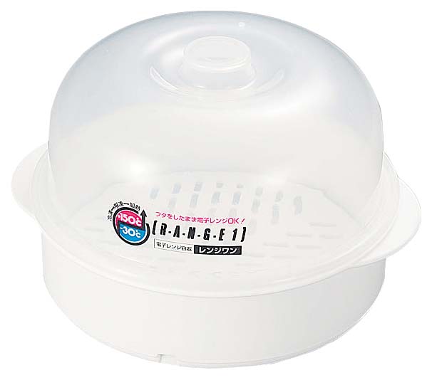 電子レンジ容器　レンジスチーマー（丸）Ｒ－１０３