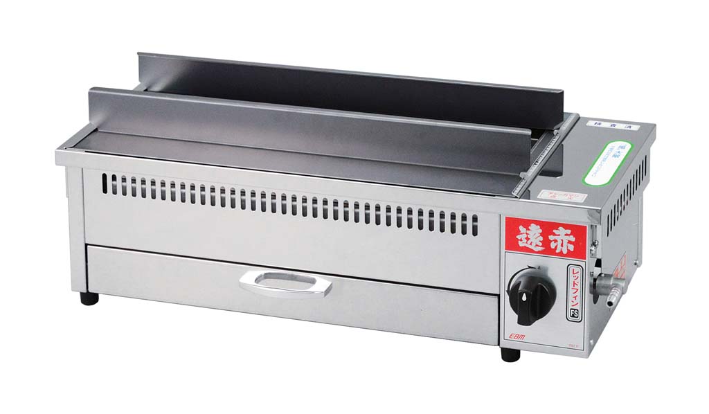 ＥＢＭ　遠赤串焼器　６４０型　１３Ａ